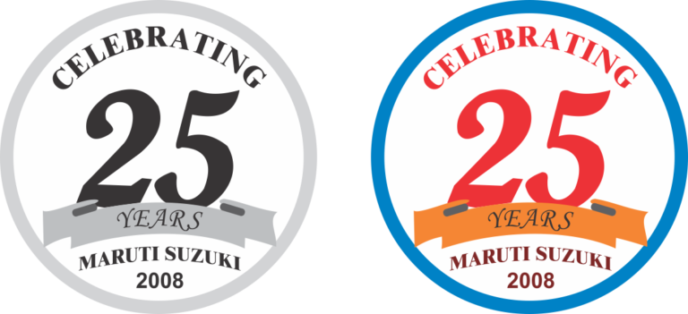 25th-Anniversary-png-logo-Free