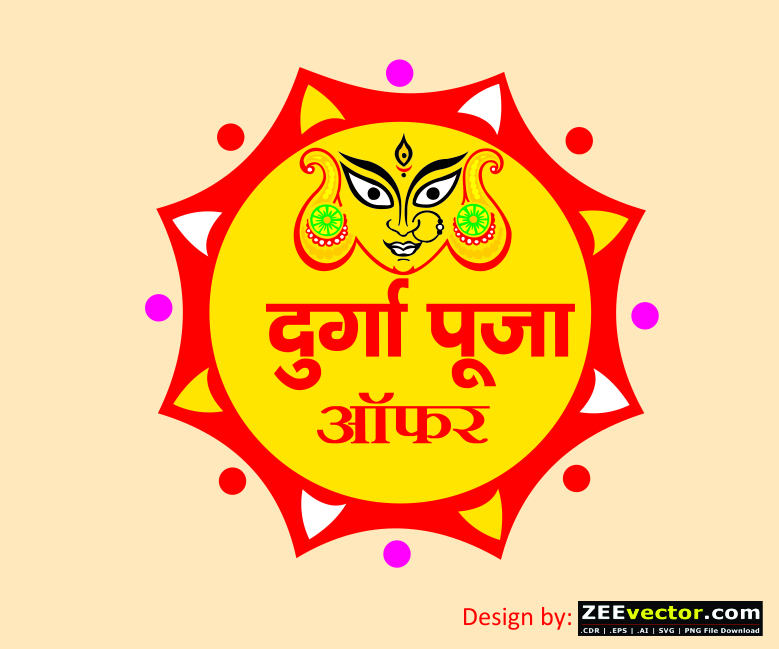 A Very Happy Durga Pujo & A Very Colourful Navratri