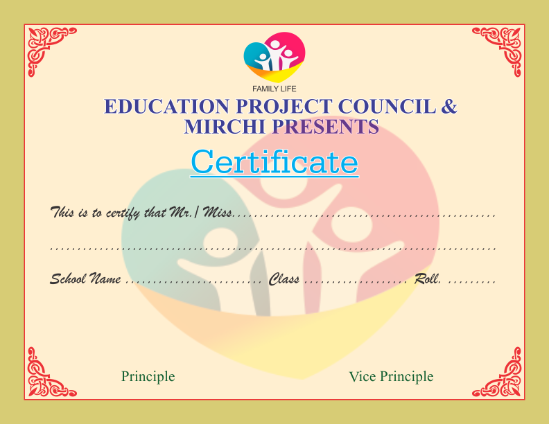 Award-Certificate-Vector