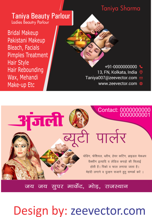 Beauty Parlor Visiting Card Design Free Vector - FREE Vector Design - Cdr,  Ai, EPS, PNG, SVG