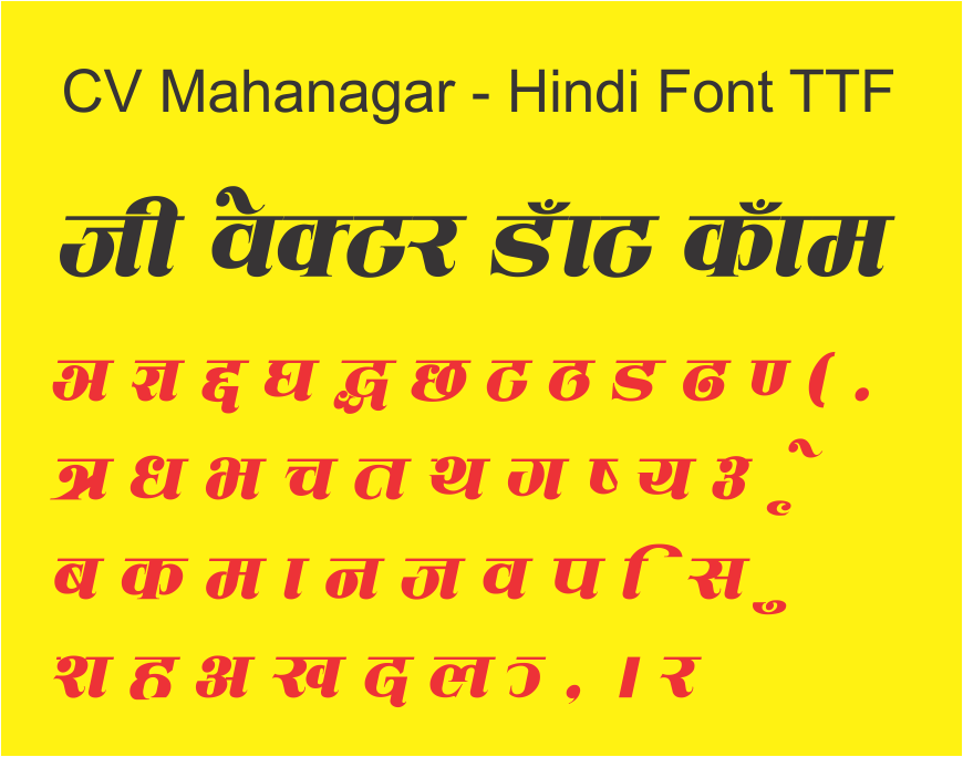 CV-Mahanagar-Font-Download