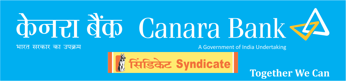 How to Open Minor Account in Canara Bank? Documents, Process, etc.