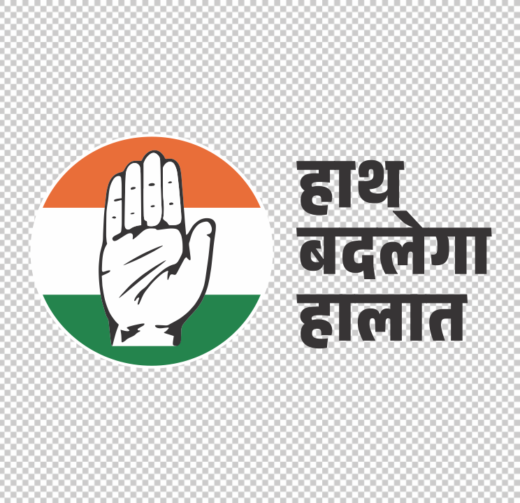 Congress-Party-Logo-PNG-Transparent