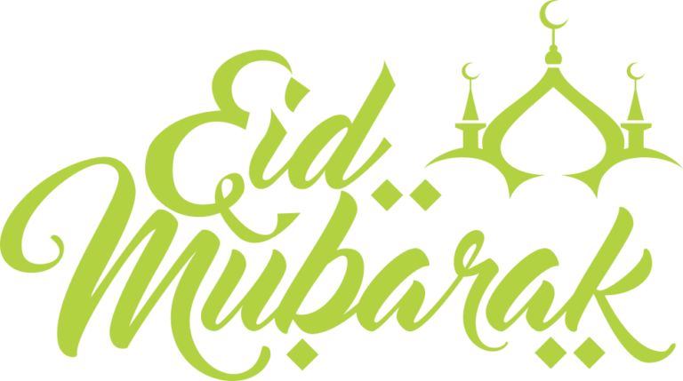 Eid-Mubarak-Logo-PNG