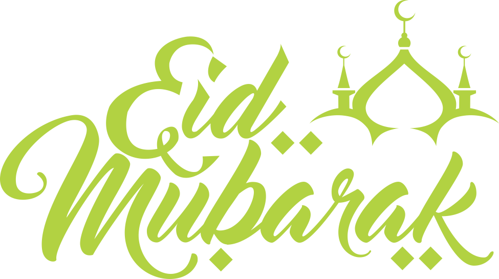 Free: Eid Mubarak Eid al-Fitr Eid al-Adha Holiday Gift, White church Eid  Poster, white background with Eid Mubarak text overlay, text, black White, logo  png - nohat.cc