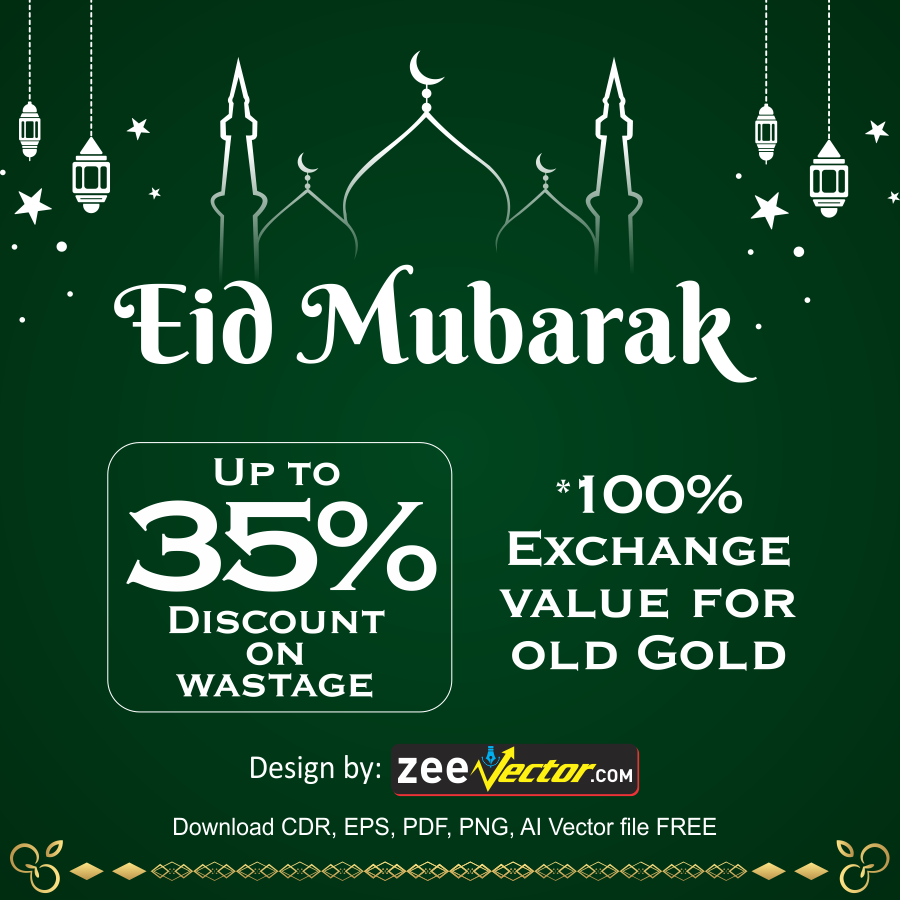 Eid Mubarak Vector Free Download - FREE Vector Design - Cdr, Ai ...