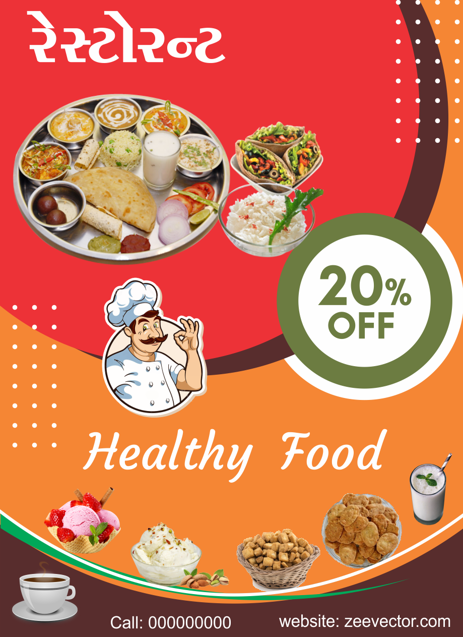 Food-Sale-Flyer-Template-Free