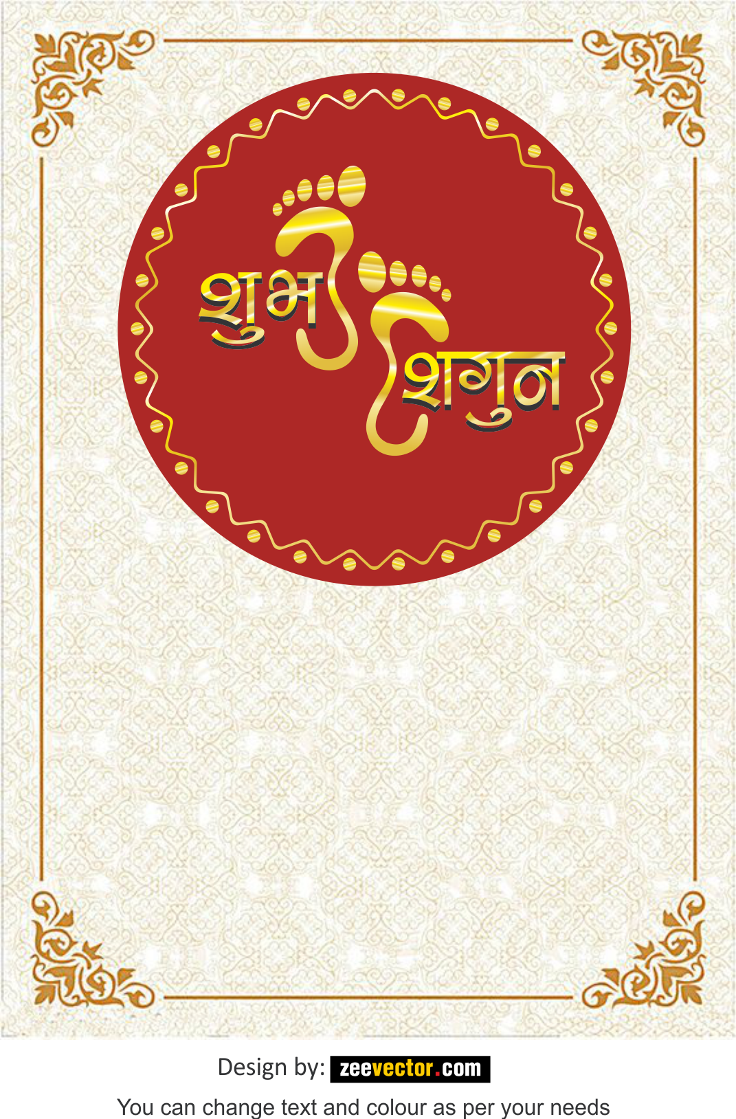 Hindu Wedding Invitation Background - FREE Vector Design - Cdr, Ai, EPS, PNG,  SVG