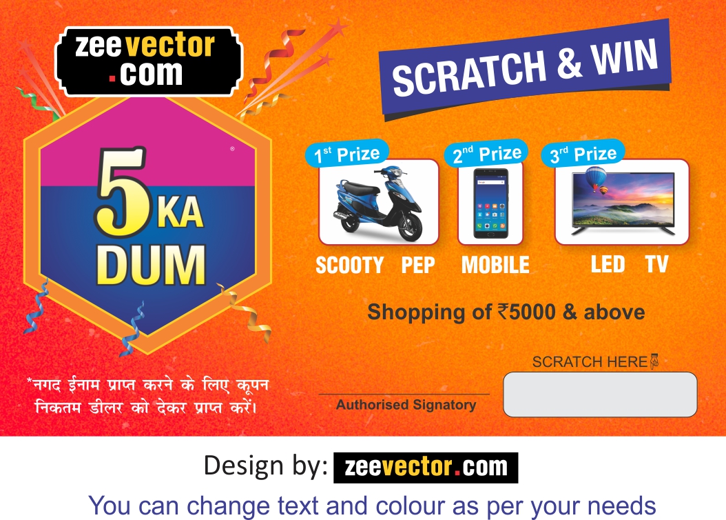 scratch-card-vector-design-free-download-free-vector-design-cdr-ai